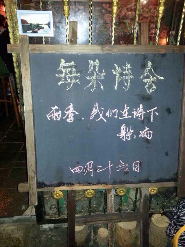 QQ图片20140427141945.jpg