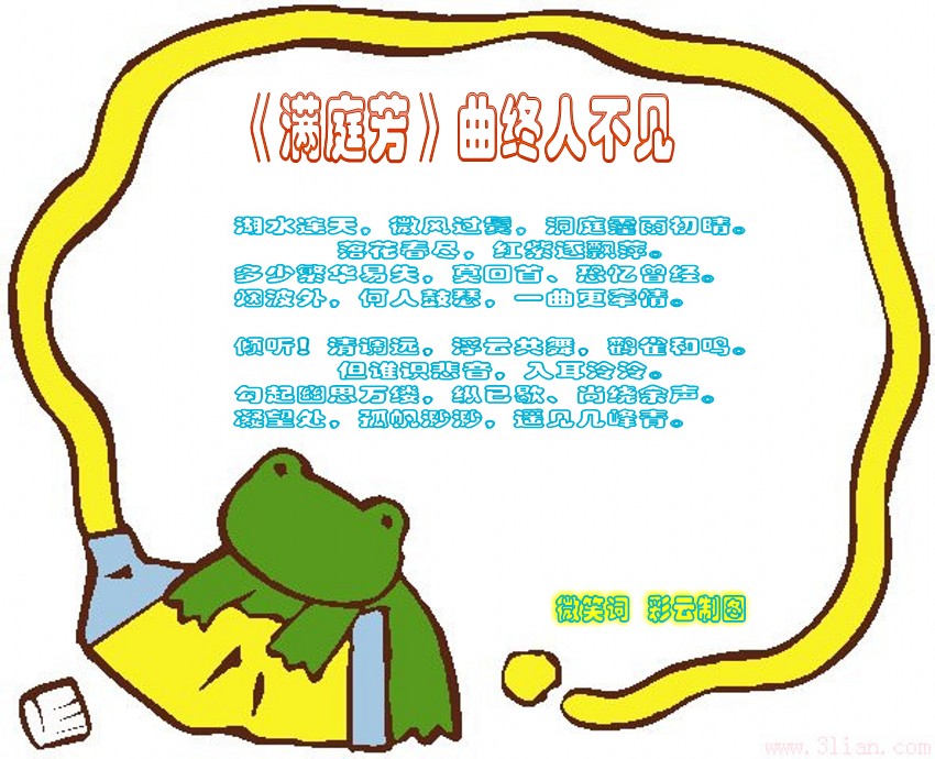 card1332_conew2.jpg