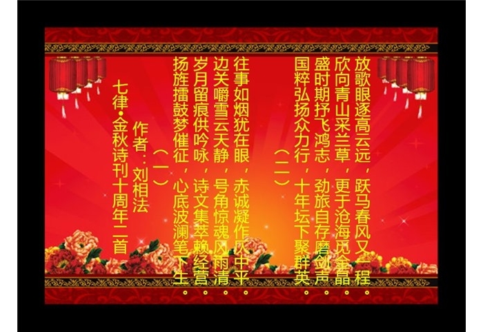 165537z9reajzzd97r901n.jpg.thumb.jpg
