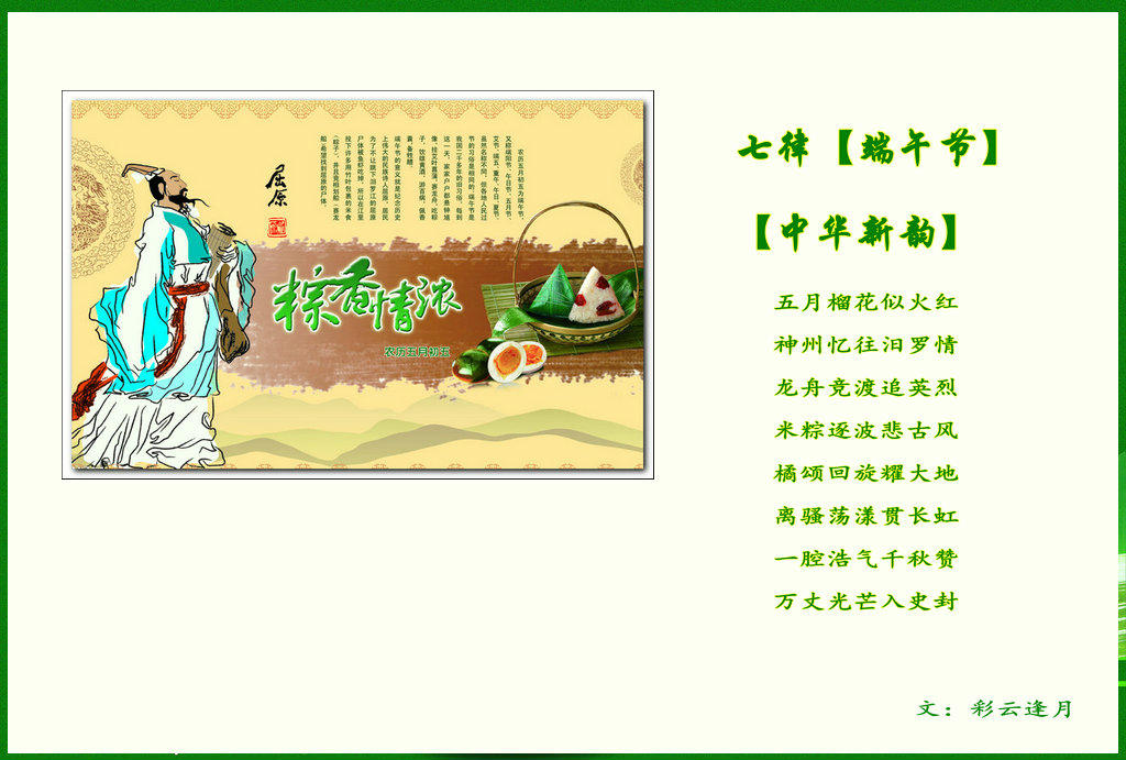 4ec2d5628535e5ddfff6fe2074c6a7efcf1b6272.jpg
