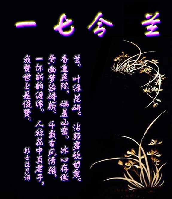 QQ图片20131224121604.jpg
