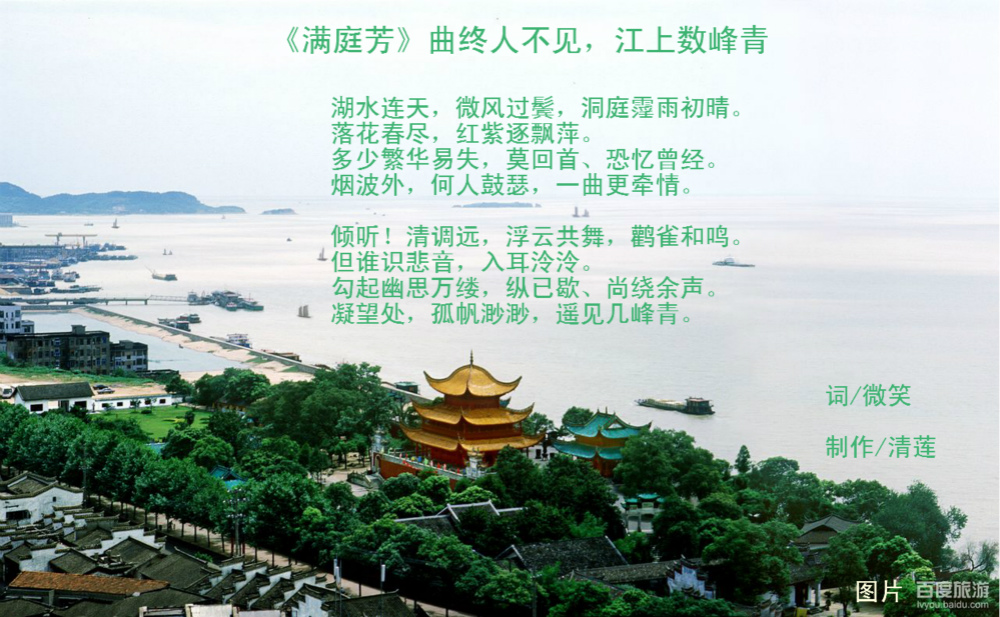 微笑作品.jpg