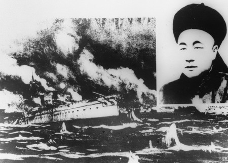 甲午.jpg