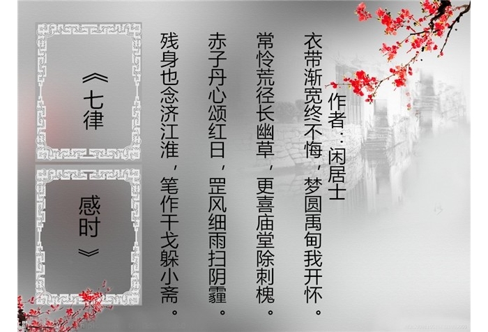 图.jpg
