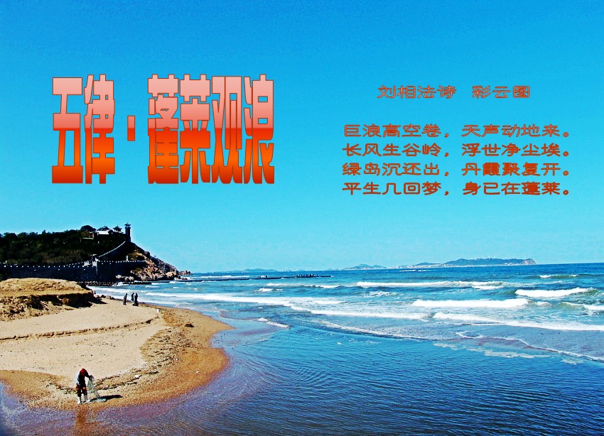 7e3e6709c93d70cf15fb1091fadcd100baa12b2c_conew1.jpg