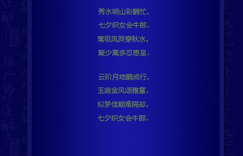 QQ图片20140730231020.jpg