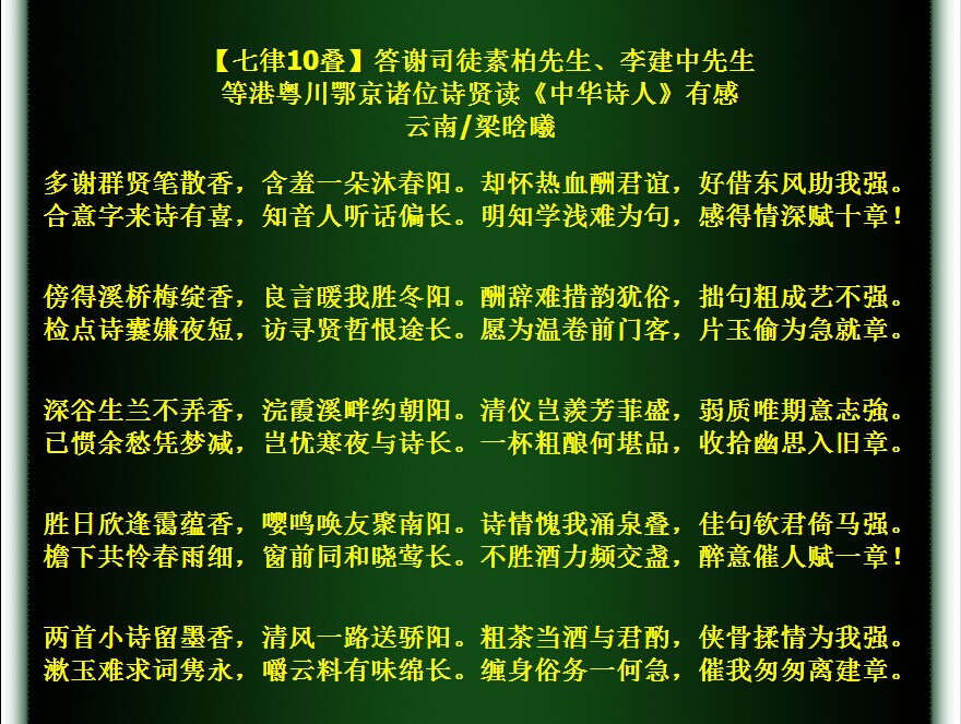 QQ图片20140731150004.jpg