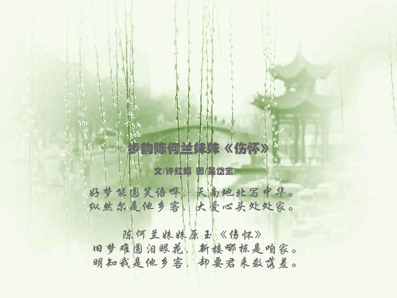 6598183571935012989_副本.jpg