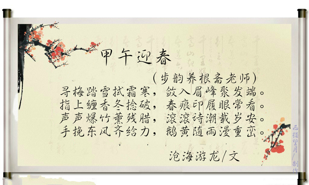 图一.jpg
