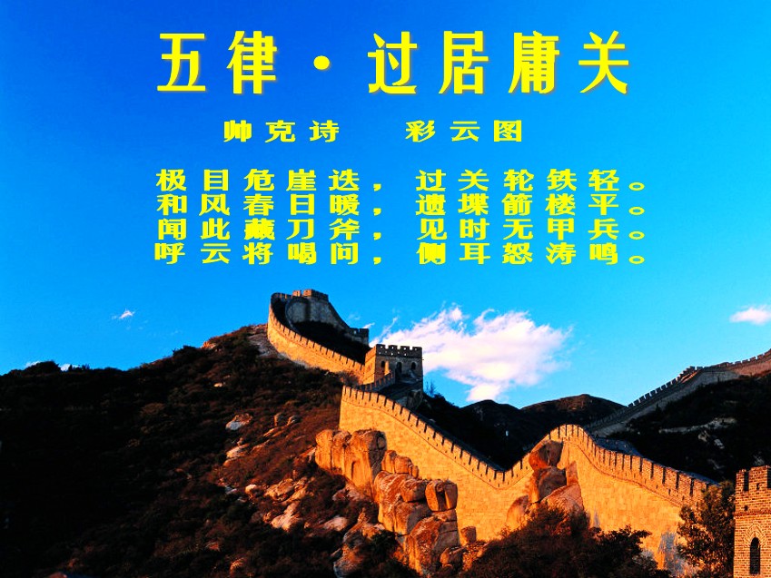 09fa513d269759ee3088714fb0fb43166c22df5d_conew3.jpg