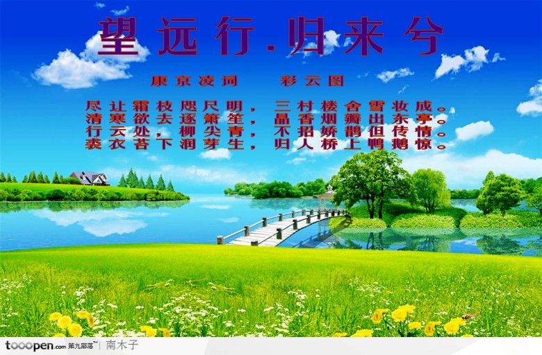 sy_20100719100721402142_conew1.jpg