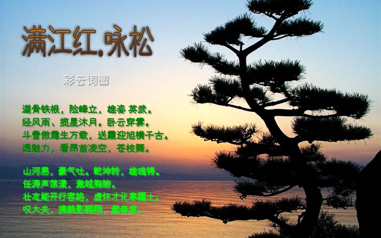zhuomianjiazuogaoqingbizhi_479412_9_conew1.jpg