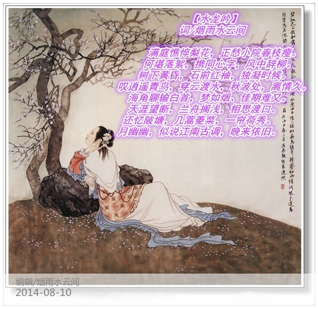 QQ图片20140810193922.jpg