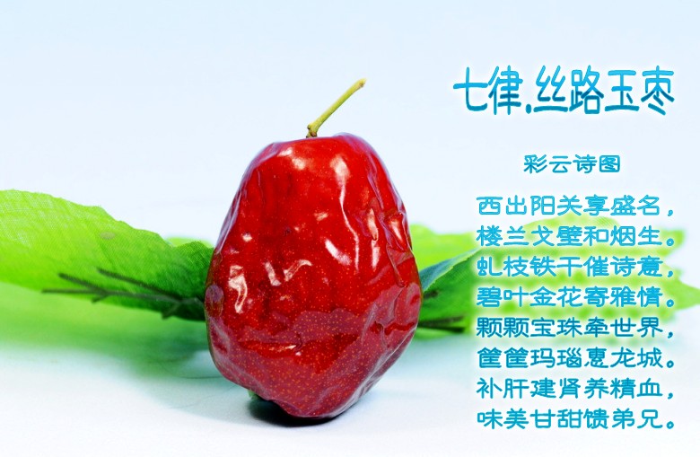 zhuomianjiazuogaoqingbizhi_479412_9_conew3.jpg