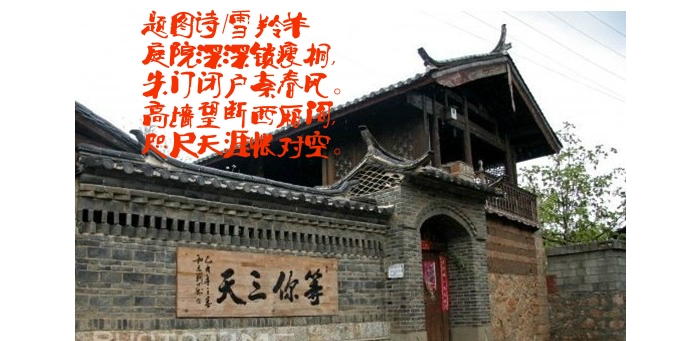 三十六计之一.jpg九.jpg