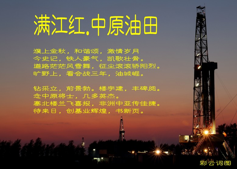 zhuomianjiazuogaoqingbizhi_479412_9 (1)_conew3.jpg