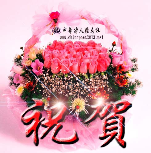 花篮.jpg