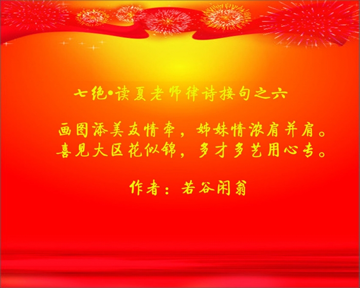 三十六计之一.jpg九.jpg