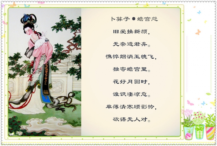 三十六计之一.jpg九.jpg