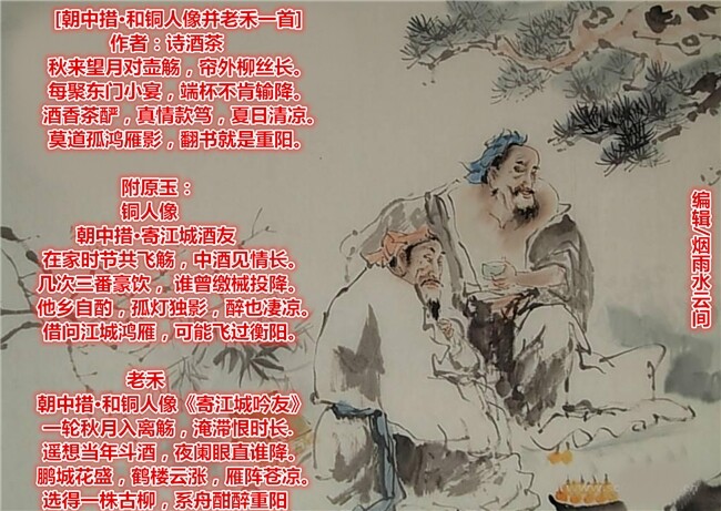 QQ图片20140816151427.jpg