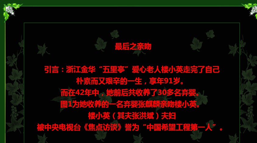 QQ图片20140816160039.jpg
