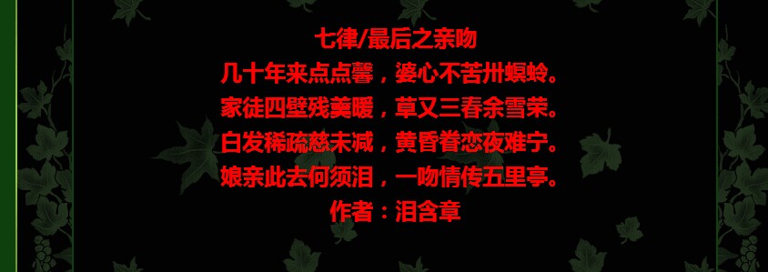 QQ图片20140816160104.jpg