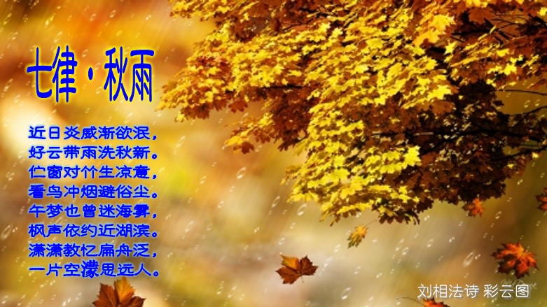 zhuomianjiazuogaoqingbizhi_479412_9_conew7.jpg