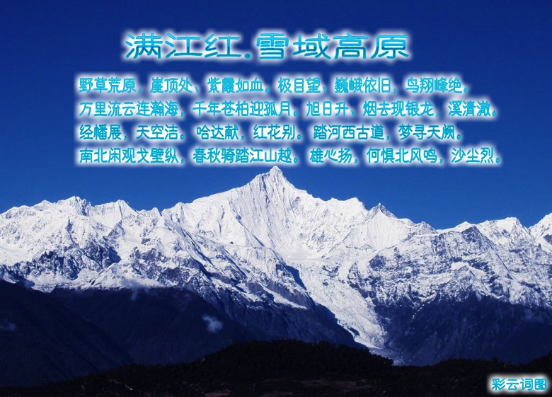 zhuomianjiazuogaoqingbizhi_479412_9 (1)_conew8.jpg