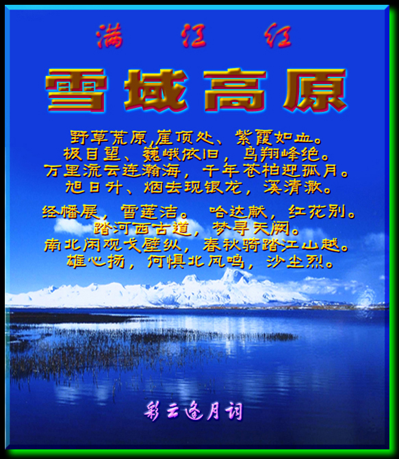 u=2861590699,2554113183&amp;fm=21&amp;gp=0_conew4.jpg