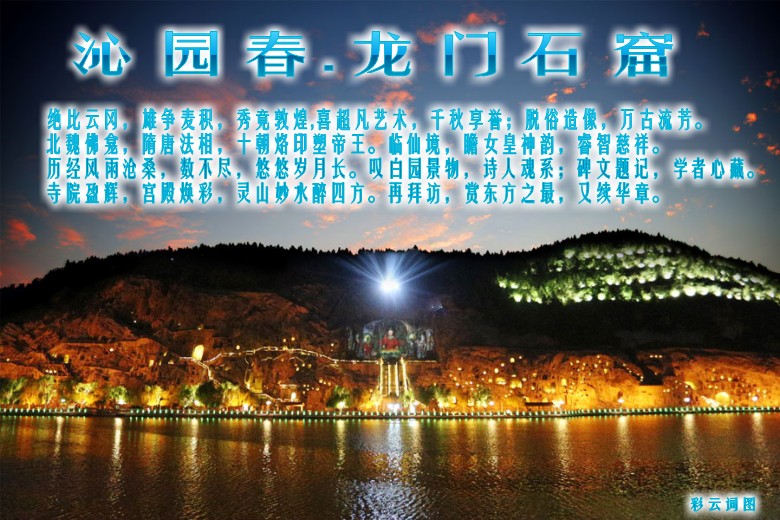 4cc023c53b168c1346700000_conew7.jpg