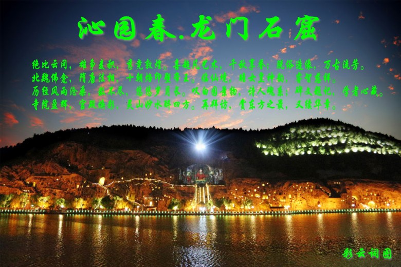 4cc023c53b168c1346700000_conew6.jpg