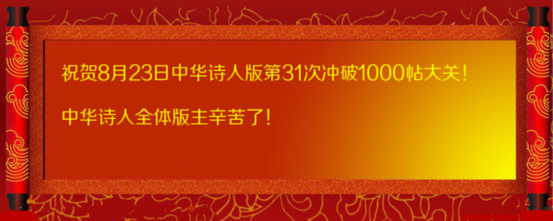 贺.jpg