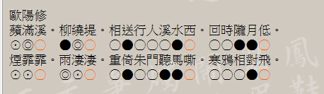 QQ截图20140824104523.jpg