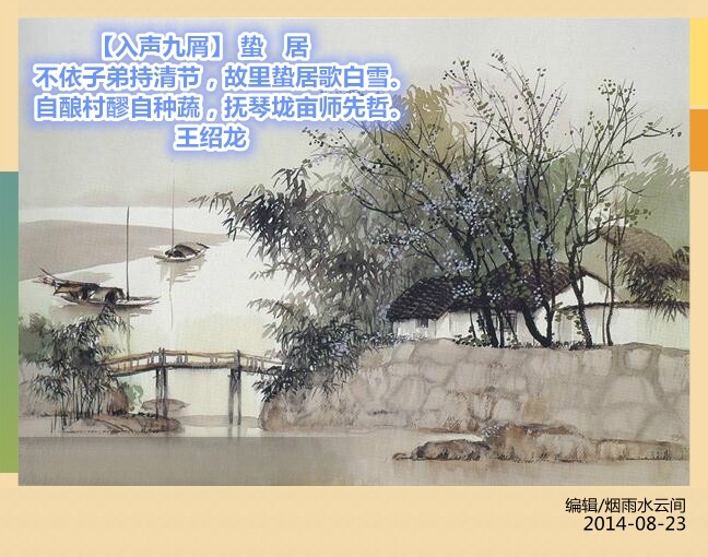 QQ图片20140823232213.jpg
