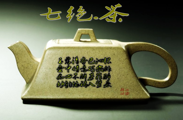 zl20110608004_conew7.jpg