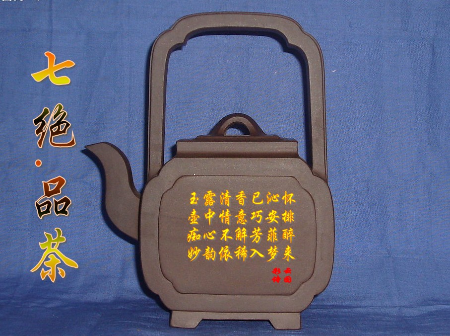 zl20110608004_conew6.jpg