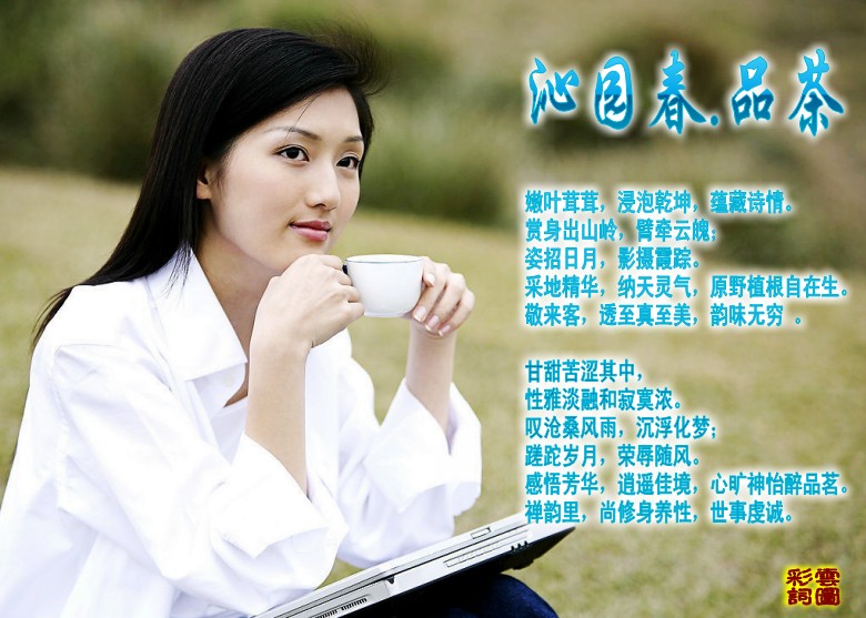 0df431adcbef7609063e891b2cdda3cc7cd99e78_conew5.jpg