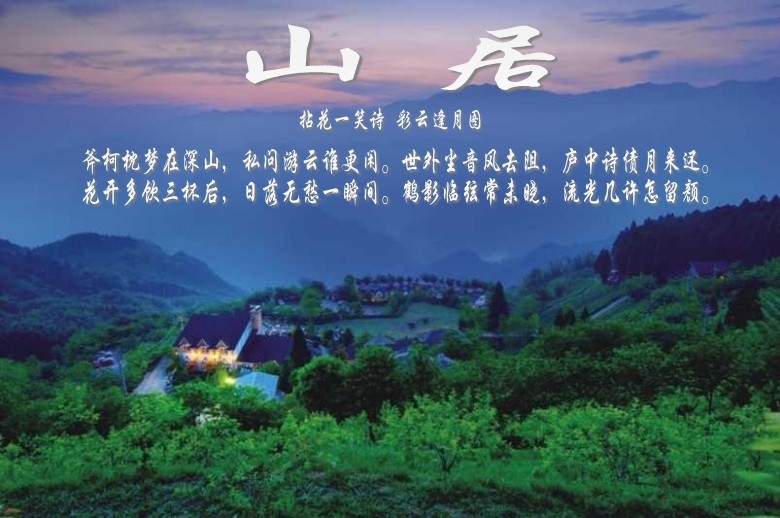 zl20110608004_conew17.jpg