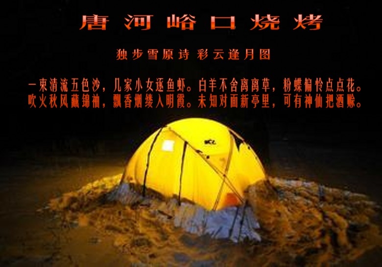 zl20110608004_conew19.jpg