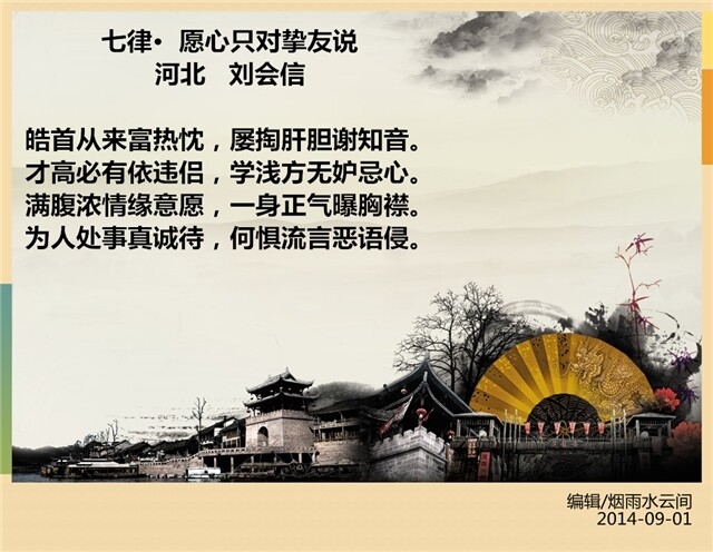QQ图片20140901195042.jpg