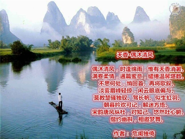 QQ图片20140901201331.jpg