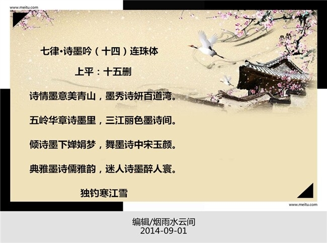 QQ图片20140901202513.jpg