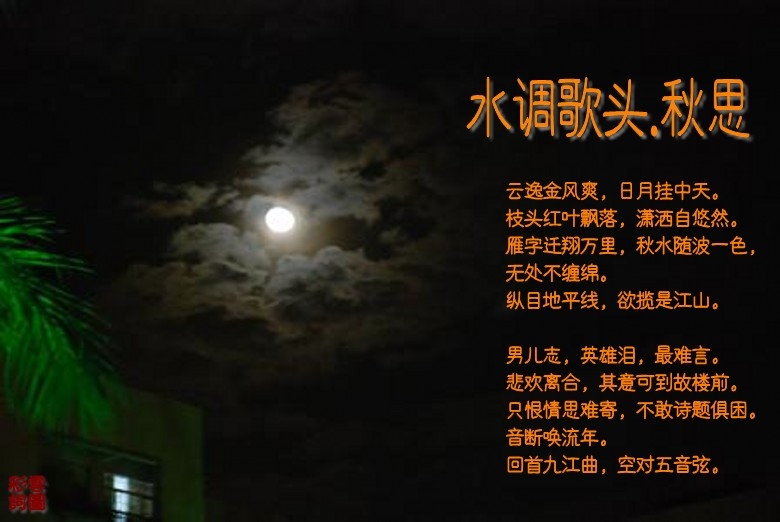 zl20110608004_conew23.jpg