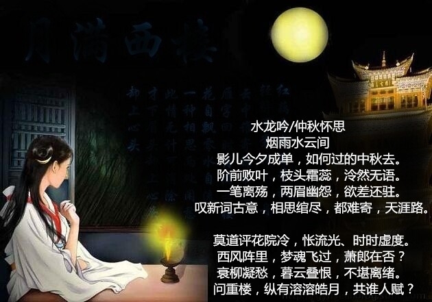 QQ图片20140907210335.jpg