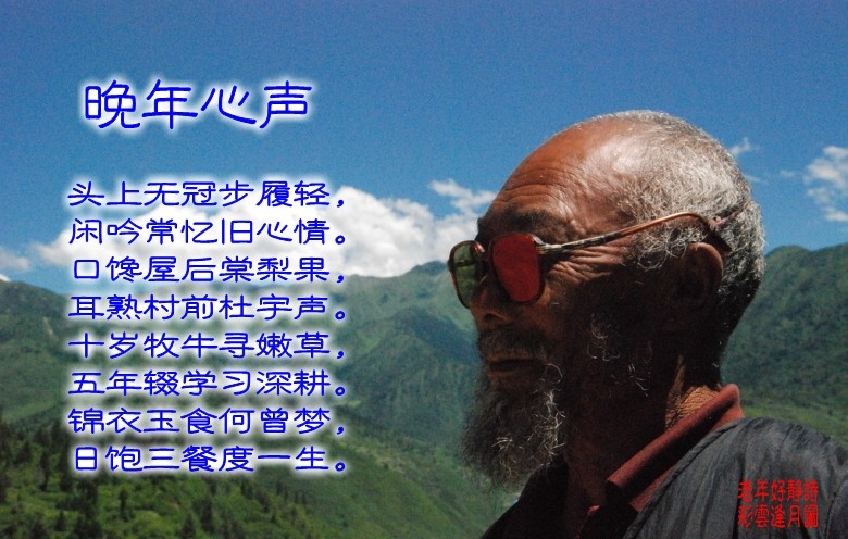 zhuomianjiazuogaoqingbizhi_479412_9_conew34.jpg