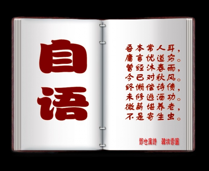 zhuomianjiazuogaoqingbizhi_479412_9_conew29.jpg