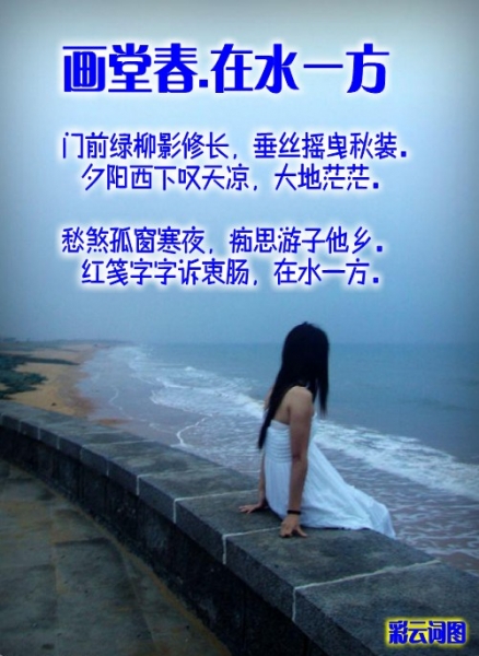 1246849967438_conew1.jpg