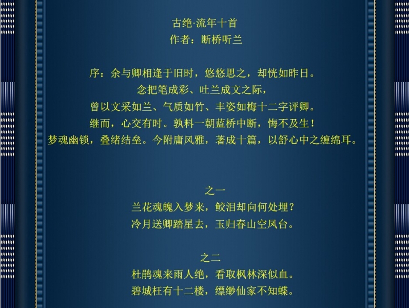 QQ图片20140908210817.jpg