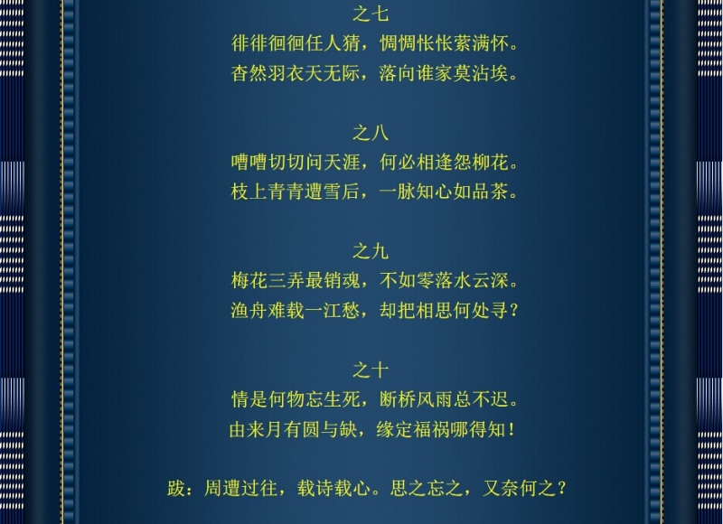 QQ图片20140908210933.jpg