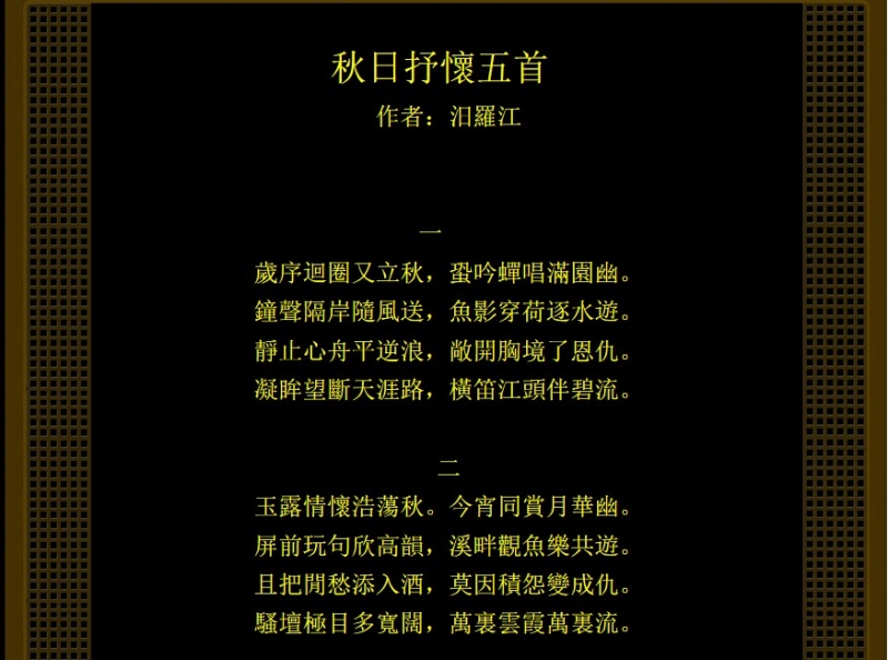QQ图片20140909121327.jpg